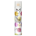 ケープフリーアレンジ 無香料 140g 4901301253859