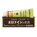 【第2類医薬品】 オロナインH軟膏 11g 4987035566113