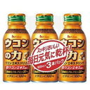 ウコンの力　ウコンエキスドリンク　100ml×3本　4530503700337