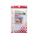 ピップ ケアフルネツト包帯 頭用 1枚入り 4902522700948