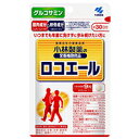 ロコエール 270粒 4987072047354