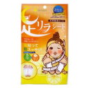 足リラシート グレープフルーツ 2枚入 4975729200979