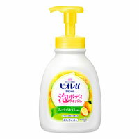 ビオレu 泡で出てくるボディウォッシュ シトラス ポンプ 600ml 4901301335951 ビオレu 泡で出てくるボディウォッシュ シトラス ポンプ 600ml 4901301335951