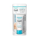 キュレル ハンドクリーム 50g 【医薬部外品】 4901301336262