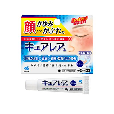 【第2類医薬品】 (税制対象)　キュアレアa 8g 4987072038048