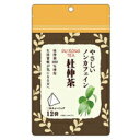 ノンカフェイン 杜仲茶 12袋 4571104431794(4)