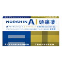 【第(2)類医薬品】【クリックポスト送料無料】(税制対象) ...