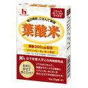 ハウス新玄 葉酸米 25g×2袋　4530503080408