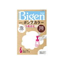 ビゲン ポンプカラー 2RB 明るいリッチブラウン 詰替用 50ml+50ml+5ml 【医薬部外品】 4987205032219