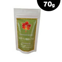 こもれびガーデン ハーブソルト 70g【お取り寄せ品】4571292051019