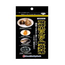 醗酵黒にんにく卵黄香醋　90球　（30日分）4945904018934