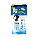 ギャツビー 寝ぐせ直しウォーター 詰替用 250ml 4902806102628