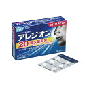 (税制対象)【第2類医薬品】アレジオン20 24錠 4987300060063