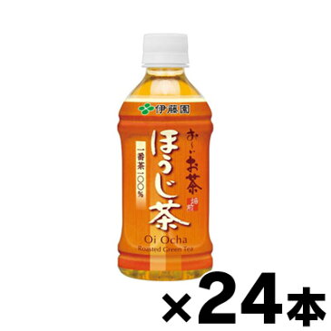 伊藤園 おーいお茶 絶品ほうじ茶 350mL×24本(ケース)4901085201602