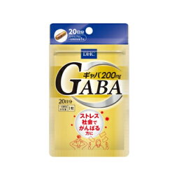 DHC　ギャバ　GABA　20日分　20粒　4511413406083