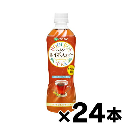 [商品区分：食品][メーカー：伊藤園] 　 商品特徴: 華やかな香りが特長の“ルイボス”と、緑茶のように爽やかな風味が特長の“グリーンルイボス”をブレンドした、 すっきりと飲みやすいルイボスティー飲料です（乳児用規格適用食品）。 ルイボスティー特有の、余韻のある香りを無添加で引き出しました（香料・着色料・保存料無添加）。 原材料： ルイボス 栄養成分100ml当たり ： エネルギー0kcal,たんぱく質0g,脂質0g,炭水化物0g, ナトリウム-, ●その他の栄養成分 食塩相当量 0.1g、カフェイン 0mg、ポリフェノール 100mg 内容量： 1本あたり500ml 保存方法： 高温多湿を避け、直射日光の当たらない場所に保存してください。 製造者： 株式会社伊藤園 お問合せ先： 伊藤園お客様相談室 0800-100-1100(フリーコール) 受付時間:9:00〜17:00 (土・日・祝日および年末年始の休業日を除く) 広告文責: 株式会社 フクエイ　03-5311-6550 ※パッケージが変更になることがございます。予めご了承ください。お一人様2ケースまでとさせていただきます。 区分　日本製・食品