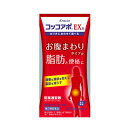 【第2類医薬品】【税制対象】コッコアポEX錠 60錠 4987045100314