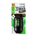 ギャツビー プレミアムタイプ デオドラントロールオン アクアティックシトラス 60ml 【医薬部外品】 4902806102376