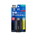 メンズビオレ　デオドラントZ　ロールオン　アクアシトラスの香り　55ml　【医薬部外品】　4901301333223