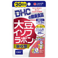 DHC　大豆イソフラボン吸収型　20日分　40粒　4511413406120