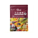 【メール便送料無料】万田酵素 MULBERRY マルベリー 分包タイプ (2.5g×31包) 4909882100388(4)
