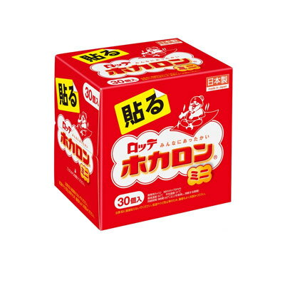 ホカロン 貼るカイロ ミニ 30個入 4903336273055