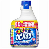 花王　強力カビハイター　つけかえ用　600ml　4901301331809