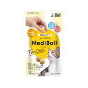 Medi Ball　メディボール　猫用　投薬補助おやつ　ササミ味　15個入　4560191493730