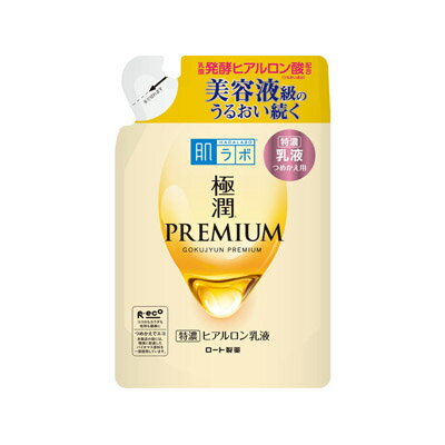 極潤プレミアム　ヒアルロン乳液　詰替用　140ml　4987241167470