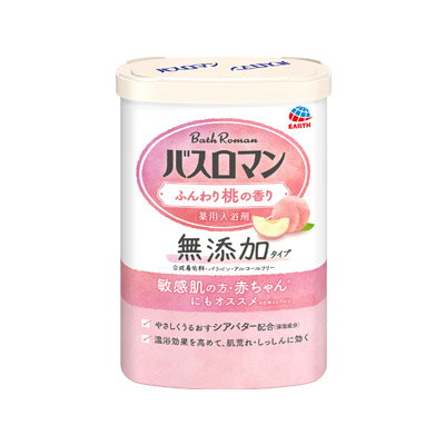 バスロマン　入浴剤　無添加タイプ ふんわり桃の香り　600g 【医薬部外品】　4901080689511