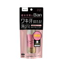 ライオンBan汗ブロック　ロールオン　ゴールドラベル　無香性　40ml　【医薬部外品】　4903301300328