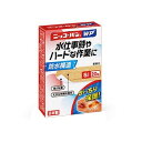 ニッコーバンWP Sサイズ No.501 20枚入り 【一般医療機器】 4987164133002