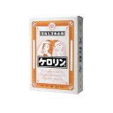 【第(2)類医薬品】【メール便送料無料】(税制対象)ケロリン 64包 4987360035049
