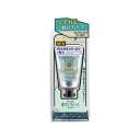 デオナチュレ さらさらクリーム 45g 【医薬部外品】 4971825016568