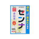 ~dfymshiteinirui~商品区分【第(2)類医薬品】商品名：山本漢方センナ「分包」メーカー:　　　　山本漢方製薬初回作成年月：2019/06○特徴本品は生薬の煎じ薬（ティーバッグタイプ）です。○してはいけないこと（守らないと現在の症状が悪化したり、副作用が起こりやすくなります）1．本剤を服用している間は、次の医薬品を服用しないでください他の瀉下薬（下剤）2．授乳中の人は本剤を服用しないか、本剤を服用する場合は授乳を避けてください3．大量に服用しないでください○相談すること1．次の人は服用前に医師、薬剤師又は登録販売者に相談してください（1）医師の治療を受けている人。（2）妊婦又は妊娠していると思われる人。（3）薬などによりアレルギー症状を起こしたことがある人。（4）次の症状のある人。はげしい腹痛、吐き気・嘔吐2．服用後、次の症状があらわれた場合は副作用の可能性があるので、直ちに服用を中止し、この文書を持って医師、薬剤師又は登録販売者に相談してください関係部位・・・症状皮膚・・・発疹・発赤、かゆみ消化器・・・はげしい腹痛、吐き気・嘔吐3．服用後、次の症状があらわれることがあるので、このような症状の持続又は増強が見られた場合には、服用を中止し、この文書を持って医師、薬剤師又は登録販売者に相談してください下痢4．1週間位服用しても症状がよくならない場合は服用を中止し、この文書を持って医師、薬剤師又は登録販売者に相談してください○効能効果便秘。便秘に伴う次の症状の緩和：頭重、のぼせ、肌あれ、吹出物、食欲不振（食欲減退）、腹部膨満、腸内異常ハッ酵、痔。○用法用量大人（15歳以上）は、熱湯150mL〜200mL中に1日量1包を入れ、とろ火で15分間煮た後に分包を取り去り、なるべく就寝前に1回、煎液の1／2量〜全量を服用してください。ただし、初回は最小量を用い、便通の具合や状態を見ながら少しずつ増量又は減量してください。年齢・・・1回量11歳以上15歳未満・・・大人の2／3量7歳以上11歳未満・・・大人の1／2量3歳以上7歳未満・・・大人の1／3量3歳未満・・・服用しないこと（1）定められた用法及び用量を厳守してください。（2）小児に服用させる場合には、保護者の指導監督のもとに服用させてください。○成分分量本品　1日量　1包（3．0g）中成分・・・分量・・・作用日本薬局方センナ・・・3．0g・・・大腸のぜん動運動を高め便通をうながします。−○保管及び取扱い上の注意（1）直射日光の当たらない湿気の少ない涼しい所に保管してください。（2）小児の手の届かない所に保管してください。（3）他の容器に入れ替えないでください（誤用の原因になったり品質が変わることがあります。）。（4）使用期限を過ぎた製品は服用しないでください。○その他の添付文書記載内容【その他】○つくり方（大人15歳以上）土ビン又はヤカン（アルミ、ステンレス製）にてお湯150mL〜200mLをつくり、その中へ1バッグを入れ、最も小さな弱火にて、約15分間煮だしてください。（強火ですとこげつきが生じますので、上記のトロ火にて煮だしてください。）○少々暖かいと、飲みやすくなります。問合せ先名お客様相談窓口　山本漢方製薬株式会社問合せ先住所〒485−0035　愛知県小牧市多気東町156番地問合せ先電話0568−73−3131問合せ先受付時間9：00〜17：00（土、日、祝日を除く）製造販売元　：山本漢方製薬株式会社[文責:株式会社 フクエイ 登録販売者 並木一喜 TEL042-395-8640]