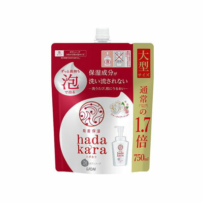 hadakara　ボディソープ　泡で出てくるタイプ　フローラルブーケの香り　詰替用　750ml 　4903301291954