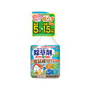 アースガーデン みんなにやさしい除草剤 おうちの草コロリ 1L 4901080290816