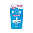 マンダム 寝ぐせ直しウォーター 詰替用 250ml 4902806107968