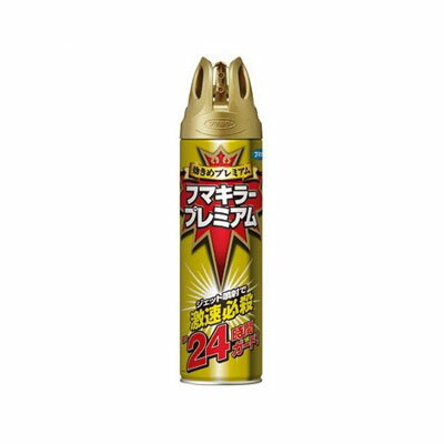 フマキラー 殺虫スプレー プレミアム 550ml 4902424437881