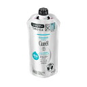 キュレル シャンプー 詰替用 340ml 【医薬部外品】 4901301367938