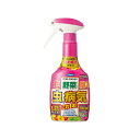 フマキラー 殺虫・殺菌スプレー カダンプラスDX 病害虫対策&活力補給 450ml 4902424433999