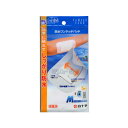 白十字 ファミリーケア 防水ワンタッチパッド Mサイズ 5枚入 【一般医療機器】 4987603464193