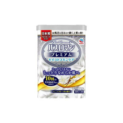 バスロマン　プレミアム　モイストスキンケア　600g　【医薬部外品】　4901080585912