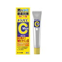 メラノCCMen 薬用しみ集中対策美容液 20ml 【医薬部外品】 4987241171507