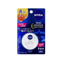 花王 ニベア ディープモイスチャー ナイトプロテクト 無香料 7g 【医薬部外品】 4901301370839(4)