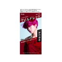 ビューティーン メイクアップカラー ワイルドレッド 1セット 【医薬部外品】 4987205312861