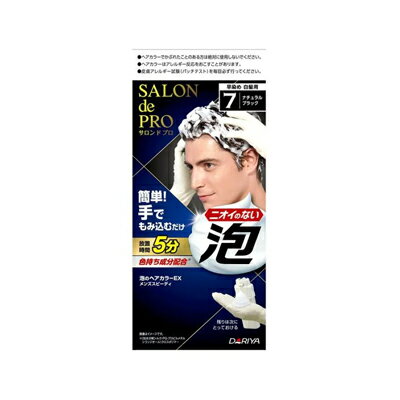 ダリヤ サロンドプロ 泡のヘアカラーEX メンズスピーディ 白髪用　7 ナチュラルブラック　【医薬部外品】　4904651124244