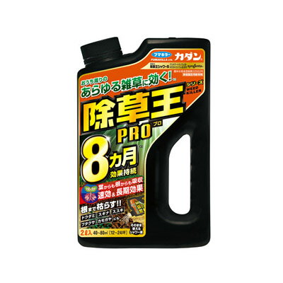 フマキラー　カダン　除草王シャワーS　2L　4902424446128