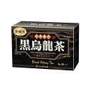 山本漢方 黒烏龍茶　8g×30包　49796540