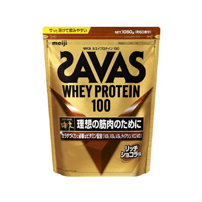 ザバス ホエイプロテイン100 リッチショコラ味 980g 4902777302102 ザバス ホエイプロテイン100 リッチショコラ味 980g 4902777302102